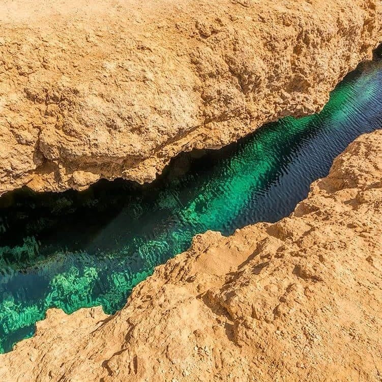 Gate of Allah Diving & Snorkeling Day Trip